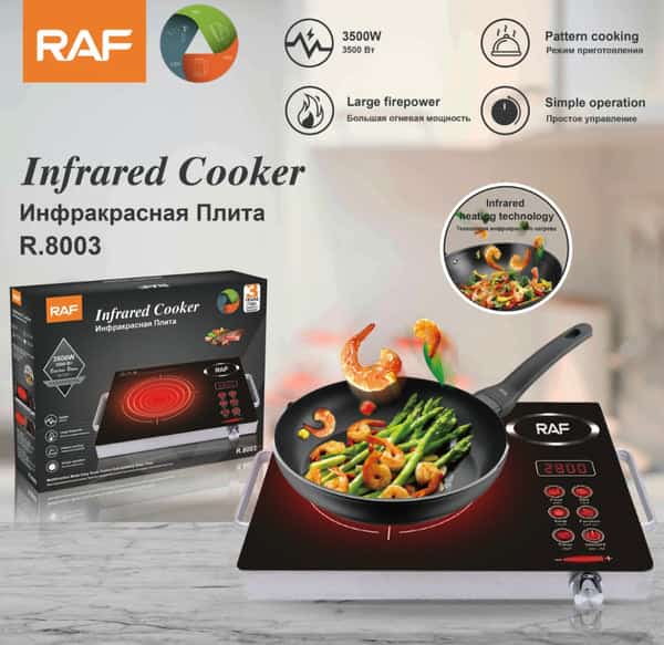 2200W Electric Stove Infrared Hot Plate/ Fast Heating